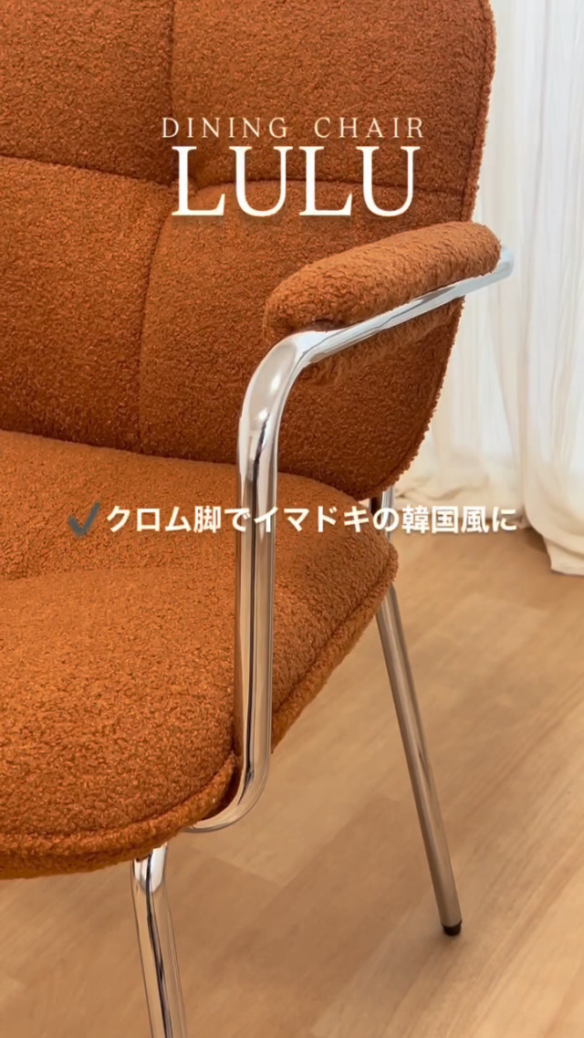 美品　不二貿易 回転椅子 木製 ダイニングチェア　イス　チェア Amazon.co.jp: 不二貿易 回転式ダイニングチェア ファブリック